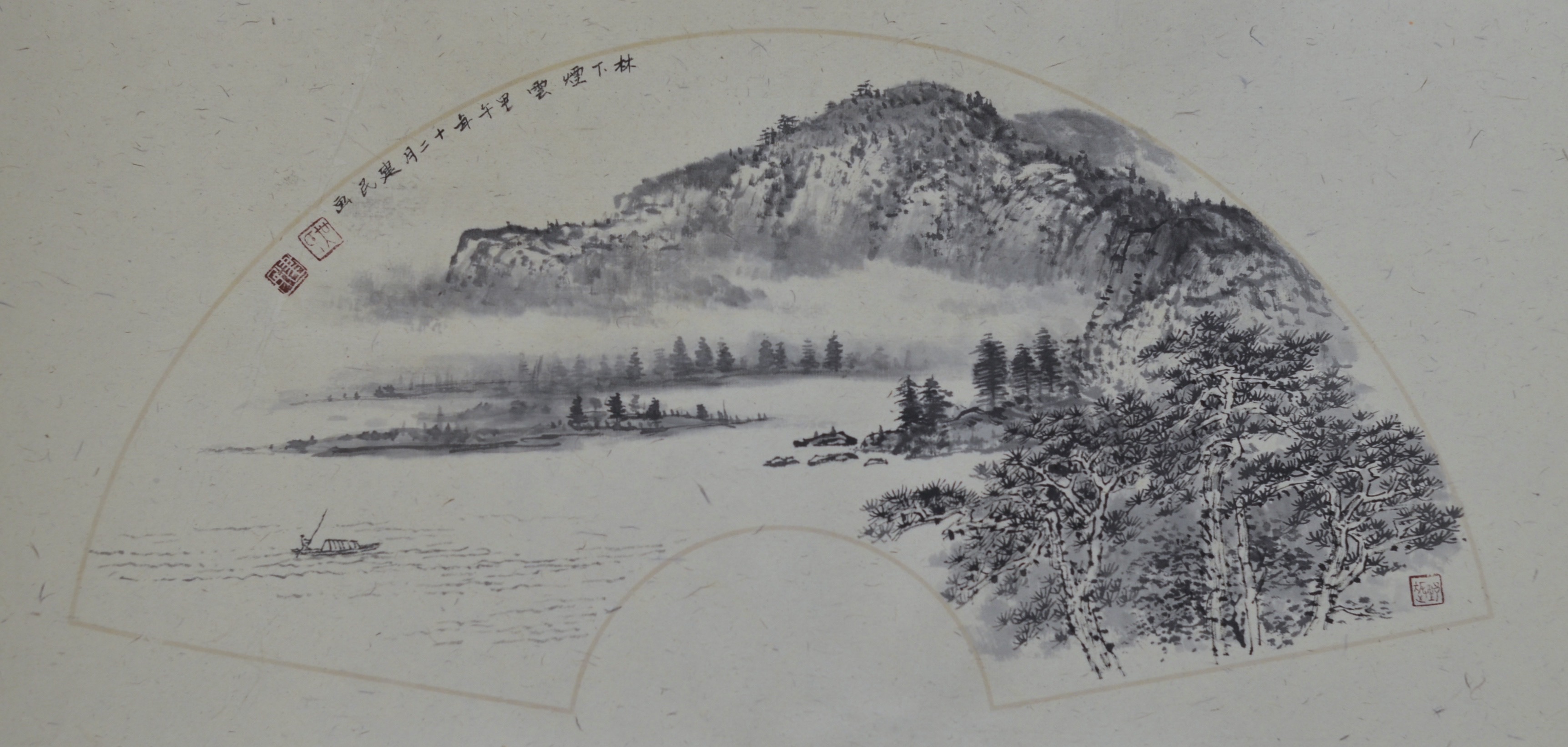 Fan-shaped landscape by Wu Jianmin, with misty mountains and riverside trees